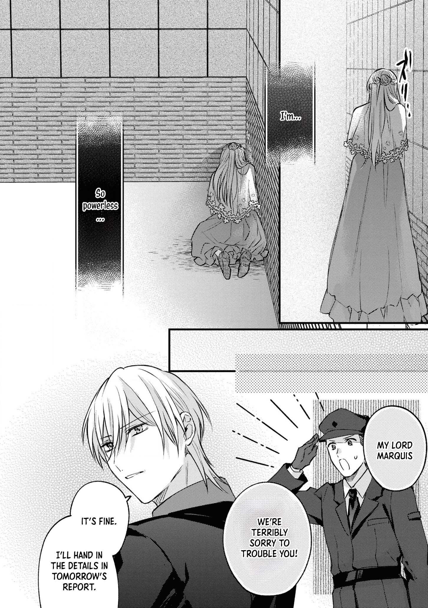 Suterare Danshaku Reijou wa Kuro Kishi-sama no Okiniiri Chapter 7 Page 11